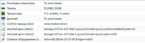 2016-05-10 17 32 29.png