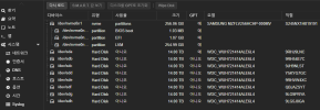 pve-Proxmox-Virtual-Environment (1).png