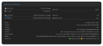 iShot_2025-08-06_11.58.29.png iShot_2025-08-06_11.58.29.png