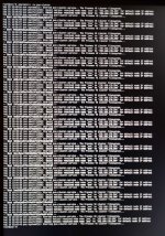pvecluster.jpg