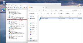 Screenshot from 2026-08-24 21-37-55.png