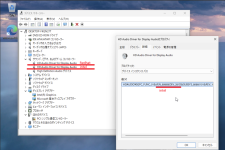 Screenshot from 2026-08-24 21-48-30.png