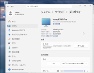 Screenshot from 2026-08-24 21-50-01.png