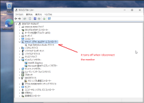 Screenshot from 2026-08-24 21-52-51.png