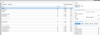 Screenshot 2026-09-14 175014.png